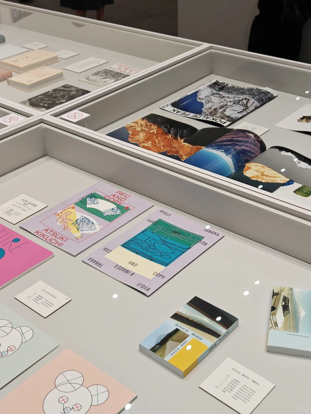 深圳新展|东京ADC年度视觉大赏??
