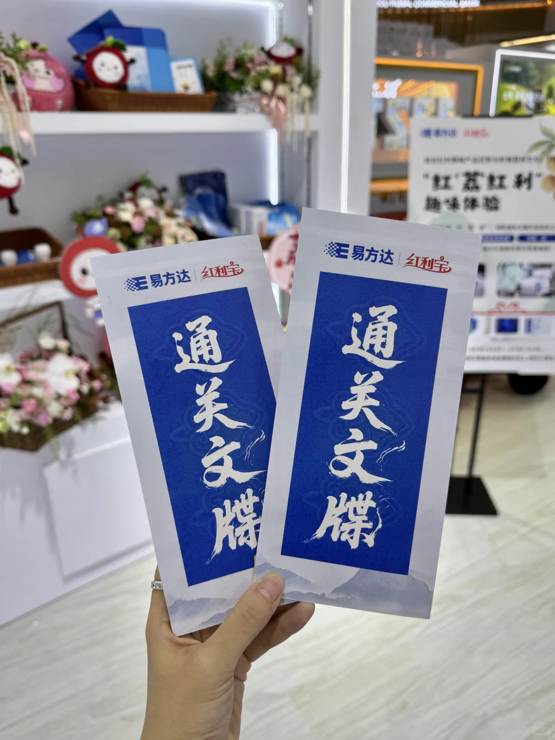 人生建议:想攒钱,先来广州金交会抄作业?