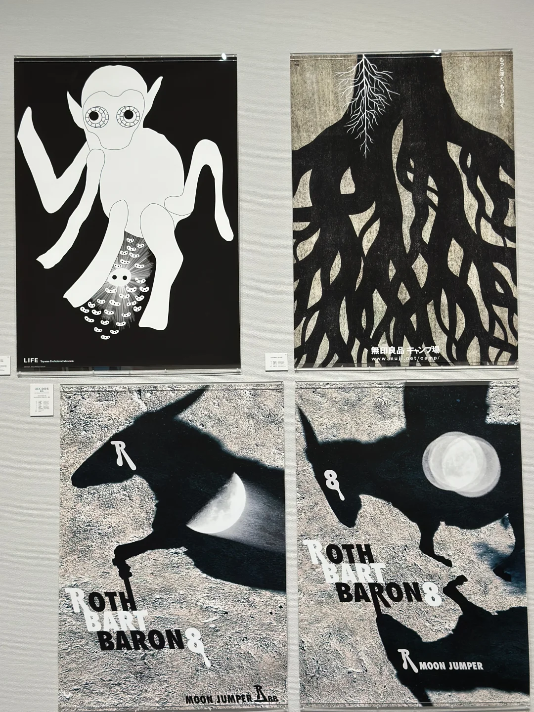 ADC展?让人观感愉悦的设计展
