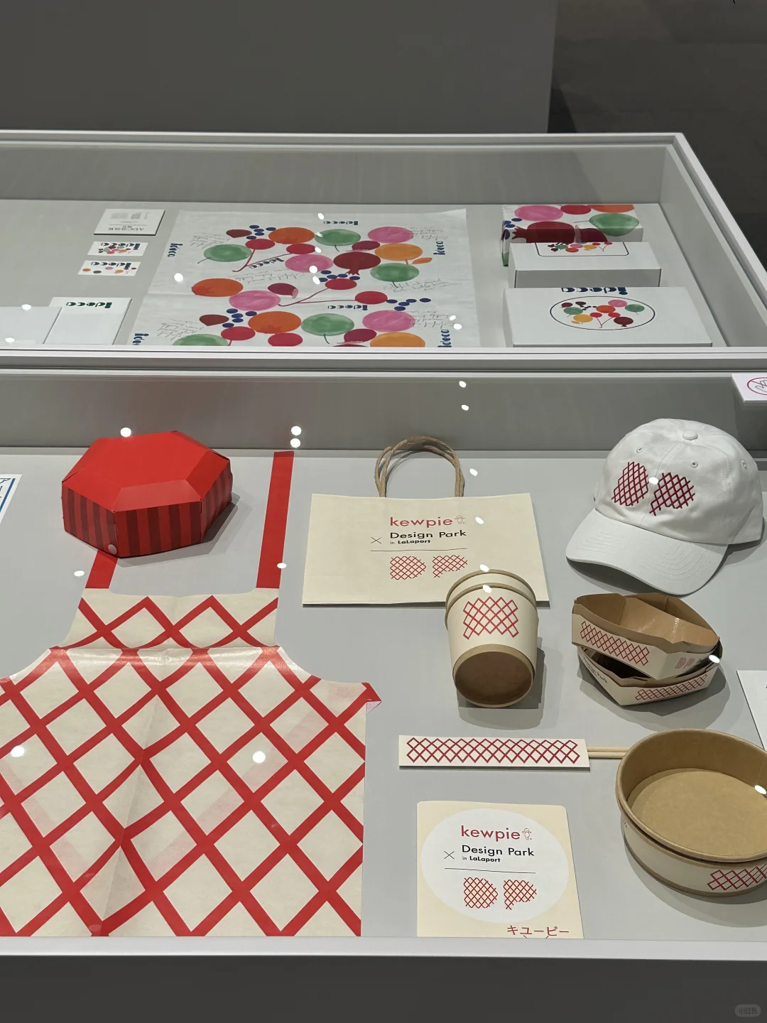 ADC展?让人观感愉悦的设计展