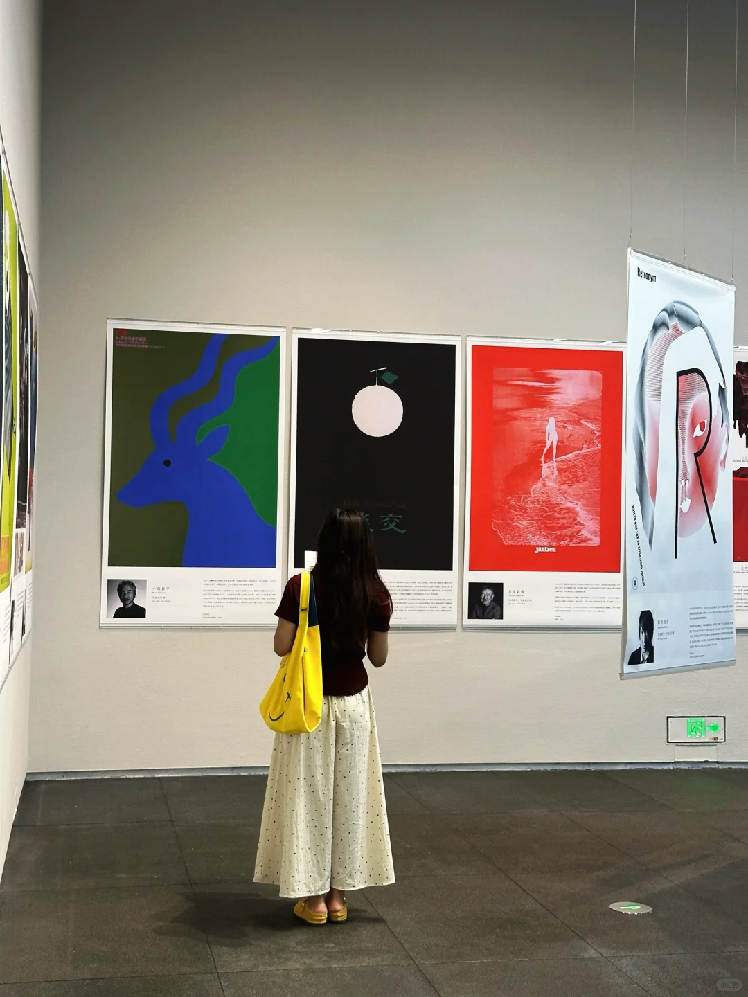 深圳❗️东京ADC展海外首展,设计爱好者别错过