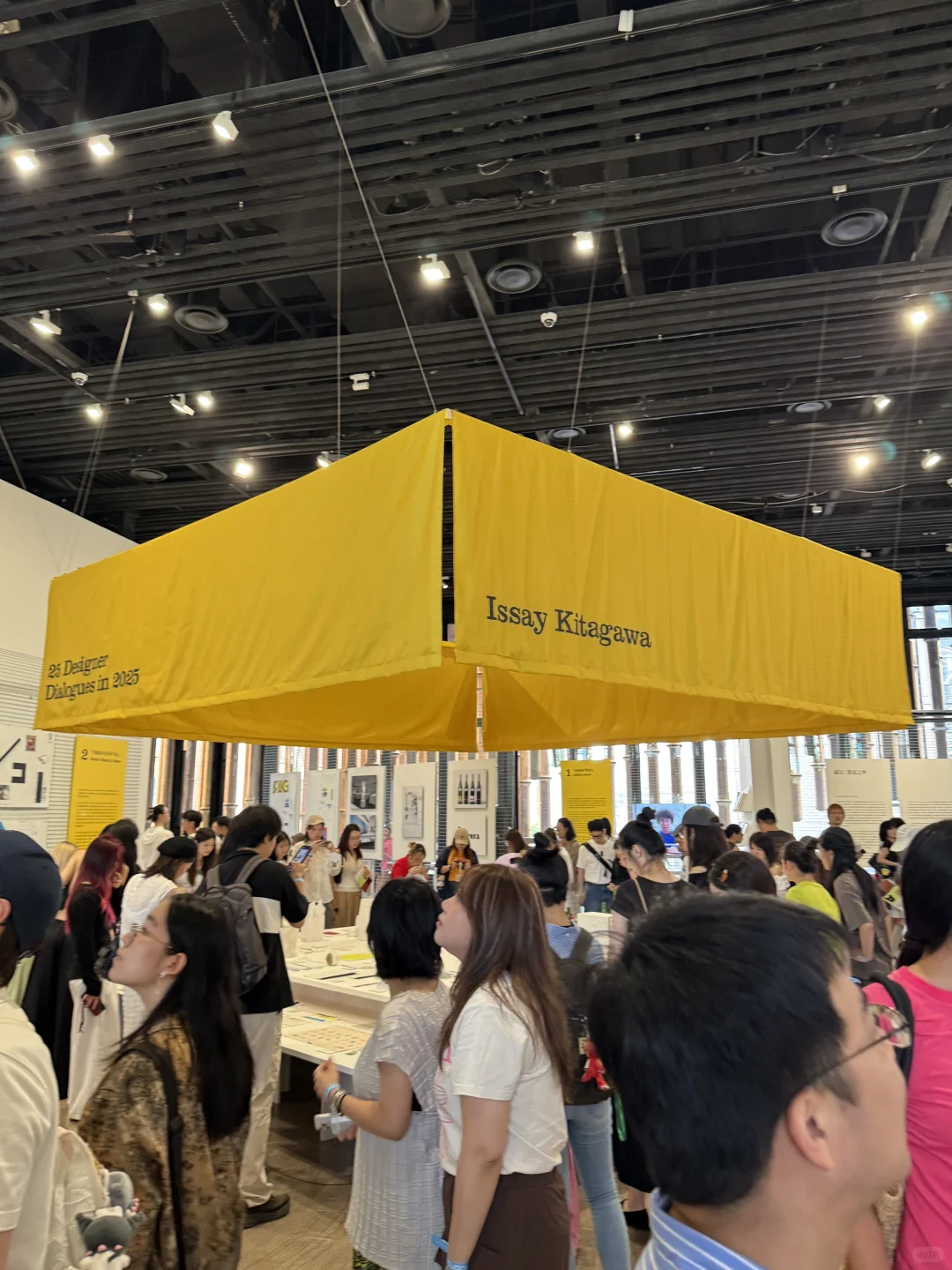 上海展览|日本平面设计展JAGDA来咯?