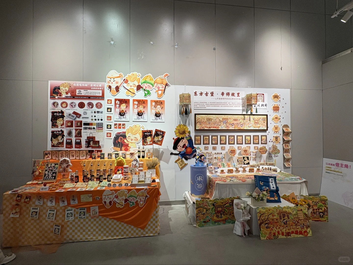 太原理工25毕业展!你不能错过的绝美作品!