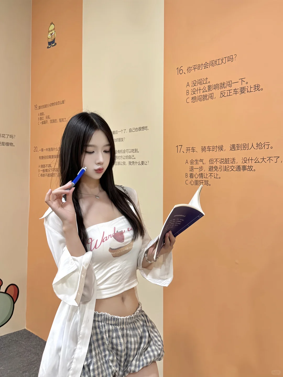 BǎoBǎo来啦！石家庄新展！?