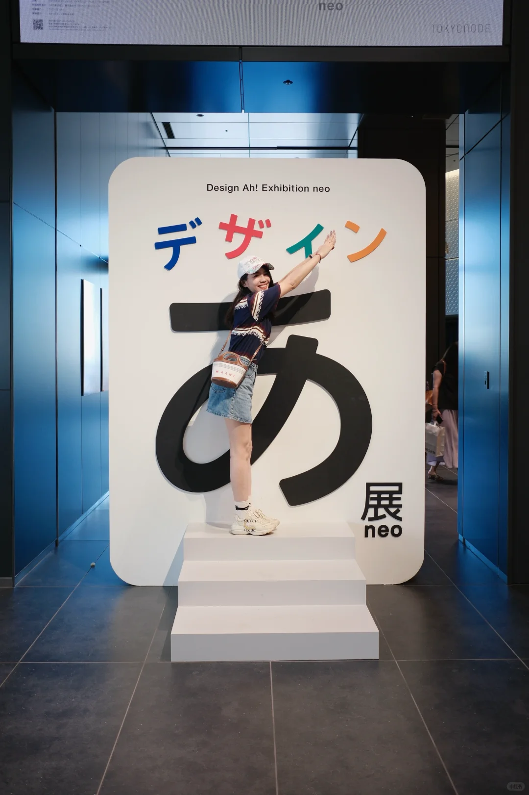 东京设计“あ”展|史上最解压展没有之一