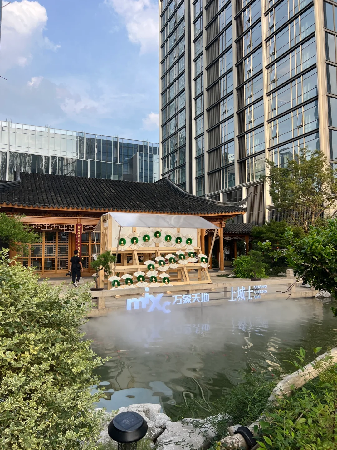 苏州万象天地推介会