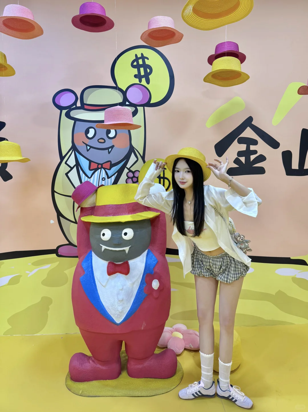 BǎoBǎo来啦！石家庄新展！?