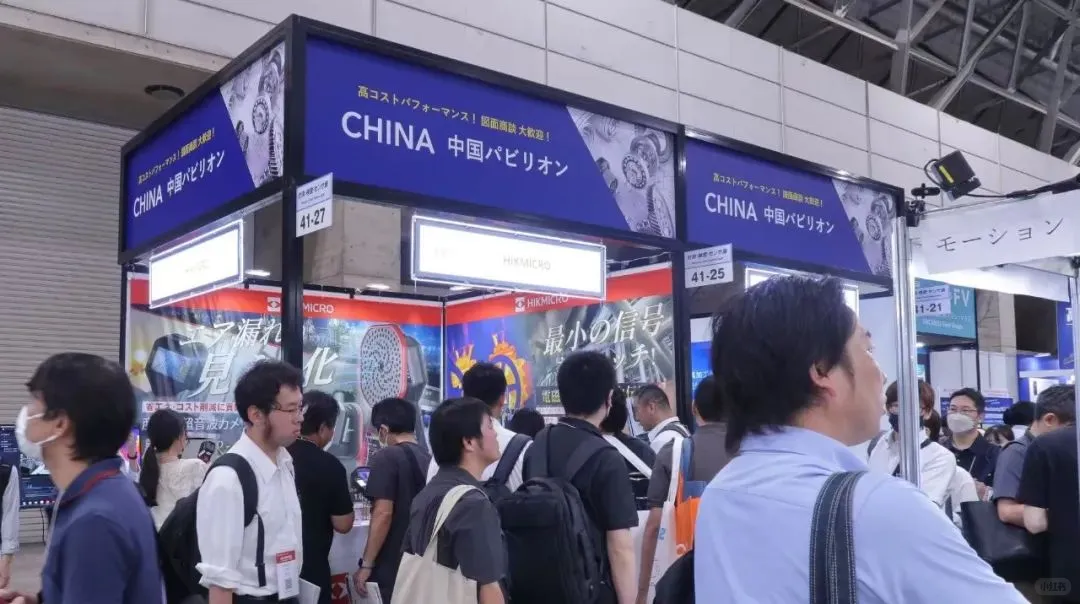 日本工业展,慢工出细活的“匠心”力量✨