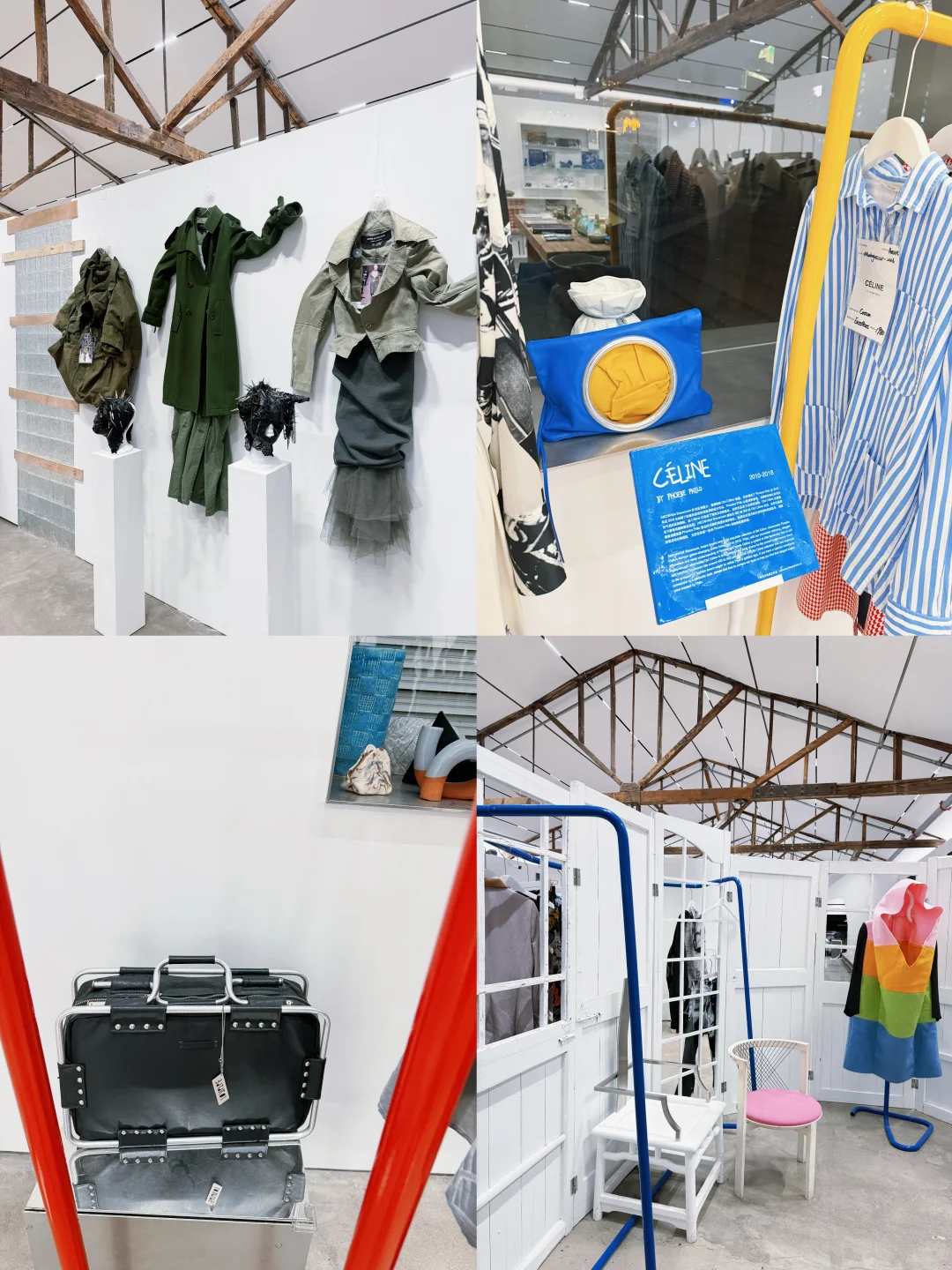 上海?新展，很有设计的空间很值得打卡❗️❗️