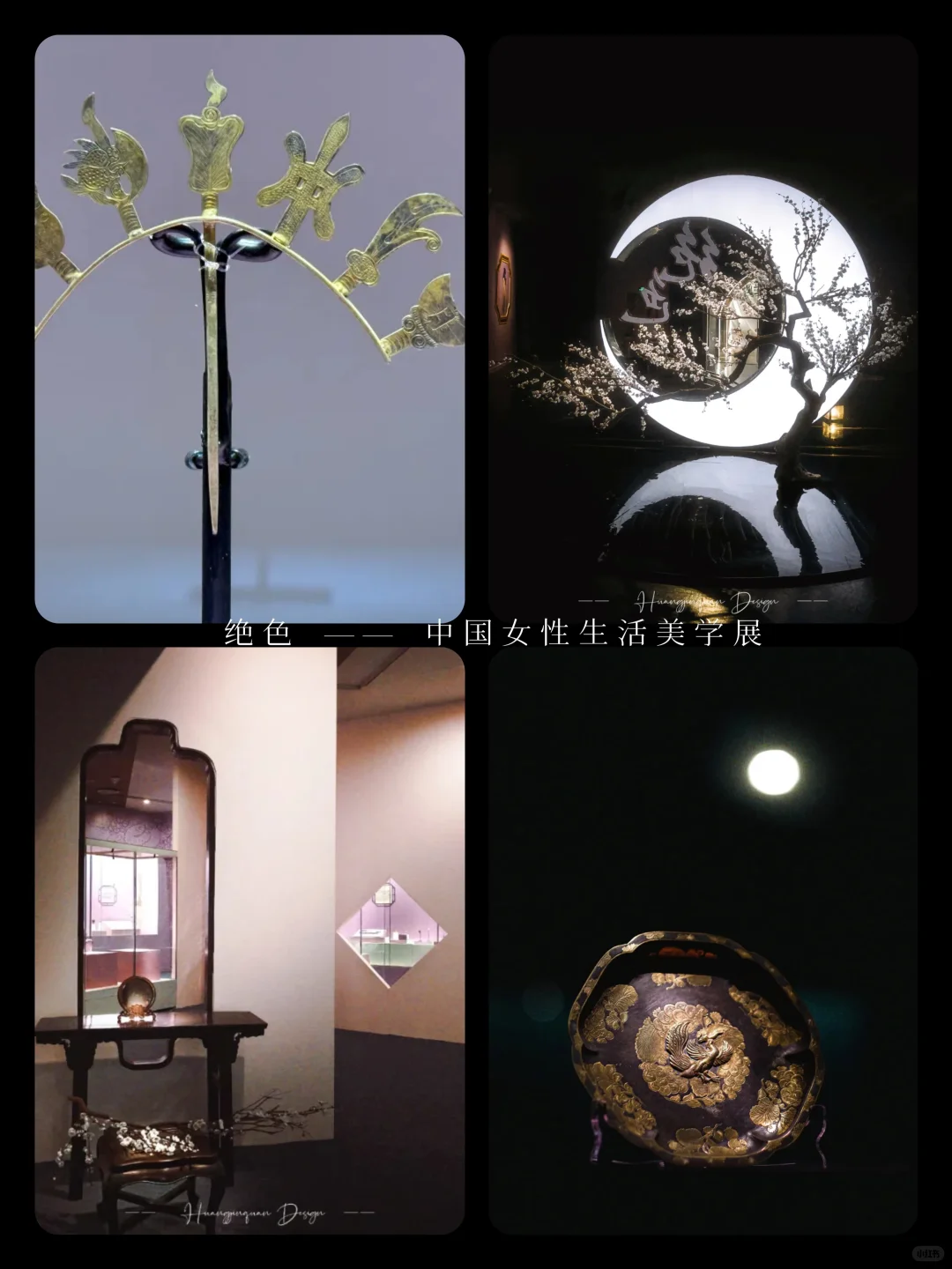 南 宁 | 8月 看 展 指 南