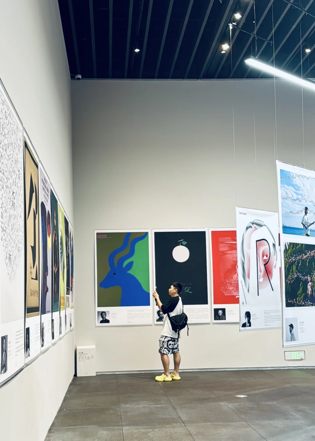 深圳看展|设计人必看!日本创意界巅峰集结‼️