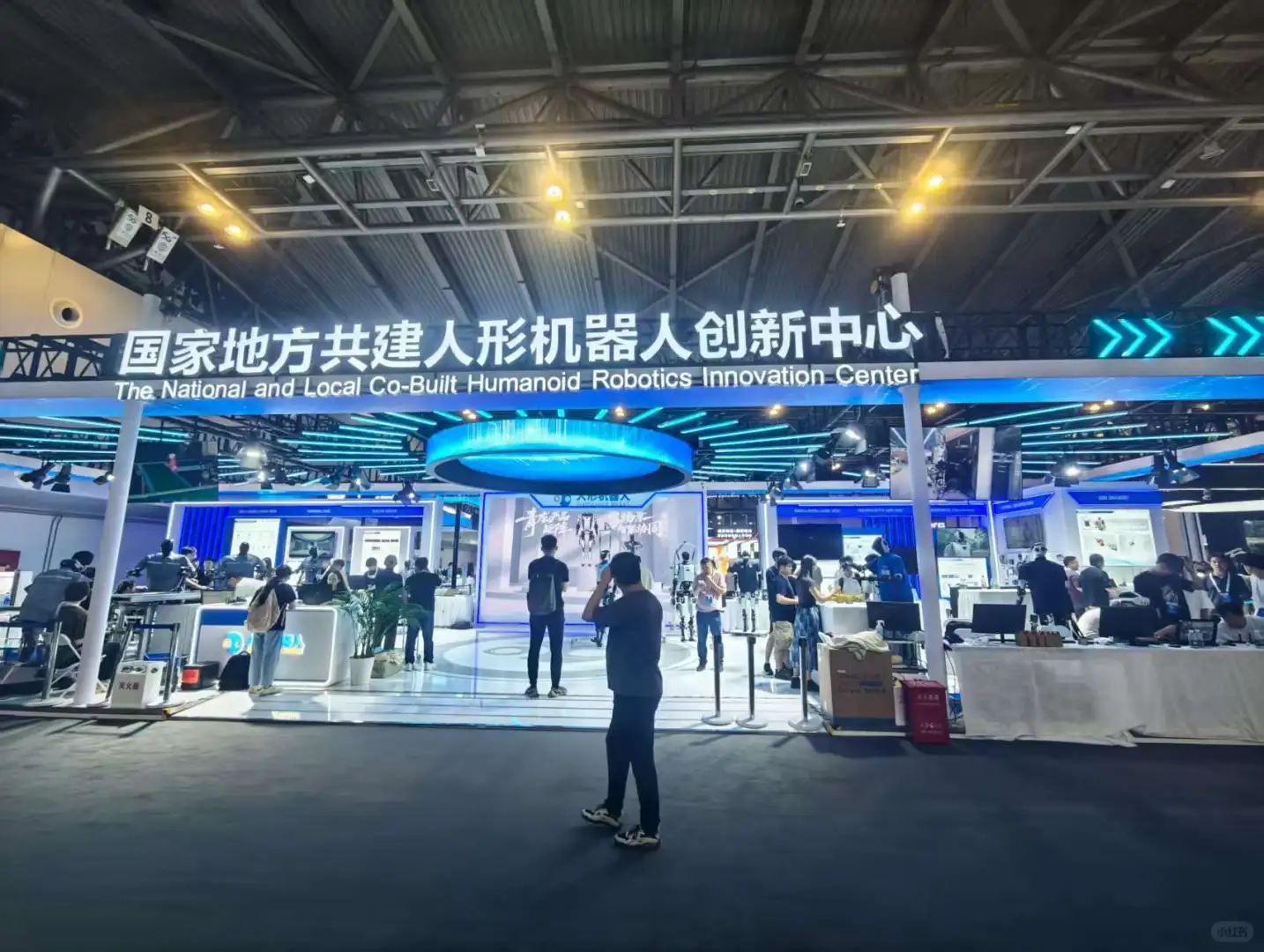 ?展台设计搭建2025WAIC世界人工智能大会