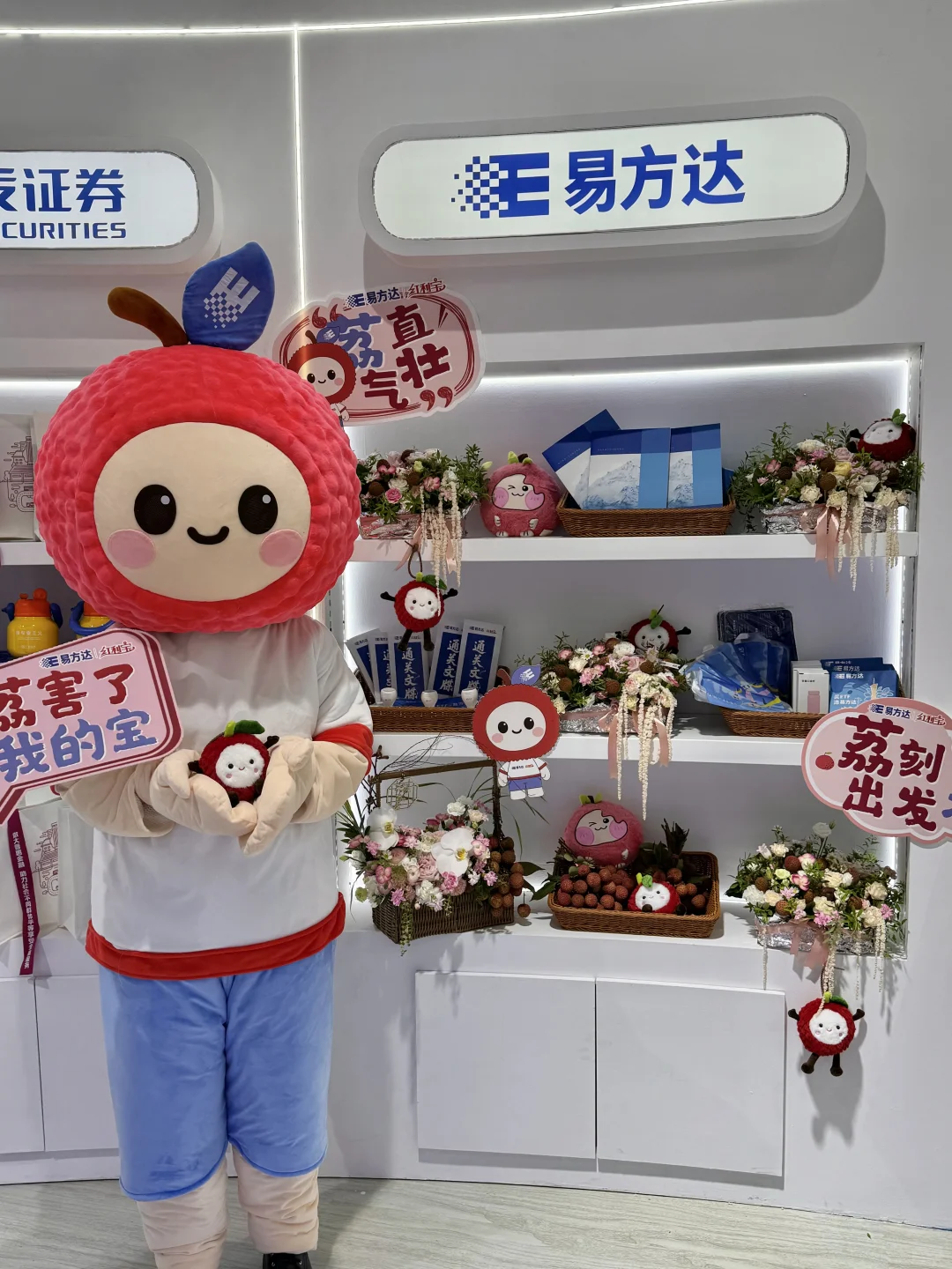人生建议:想攒钱,先来广州金交会抄作业?