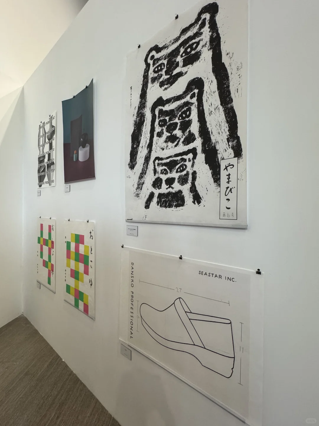 上海观展｜一天世界 值得一看