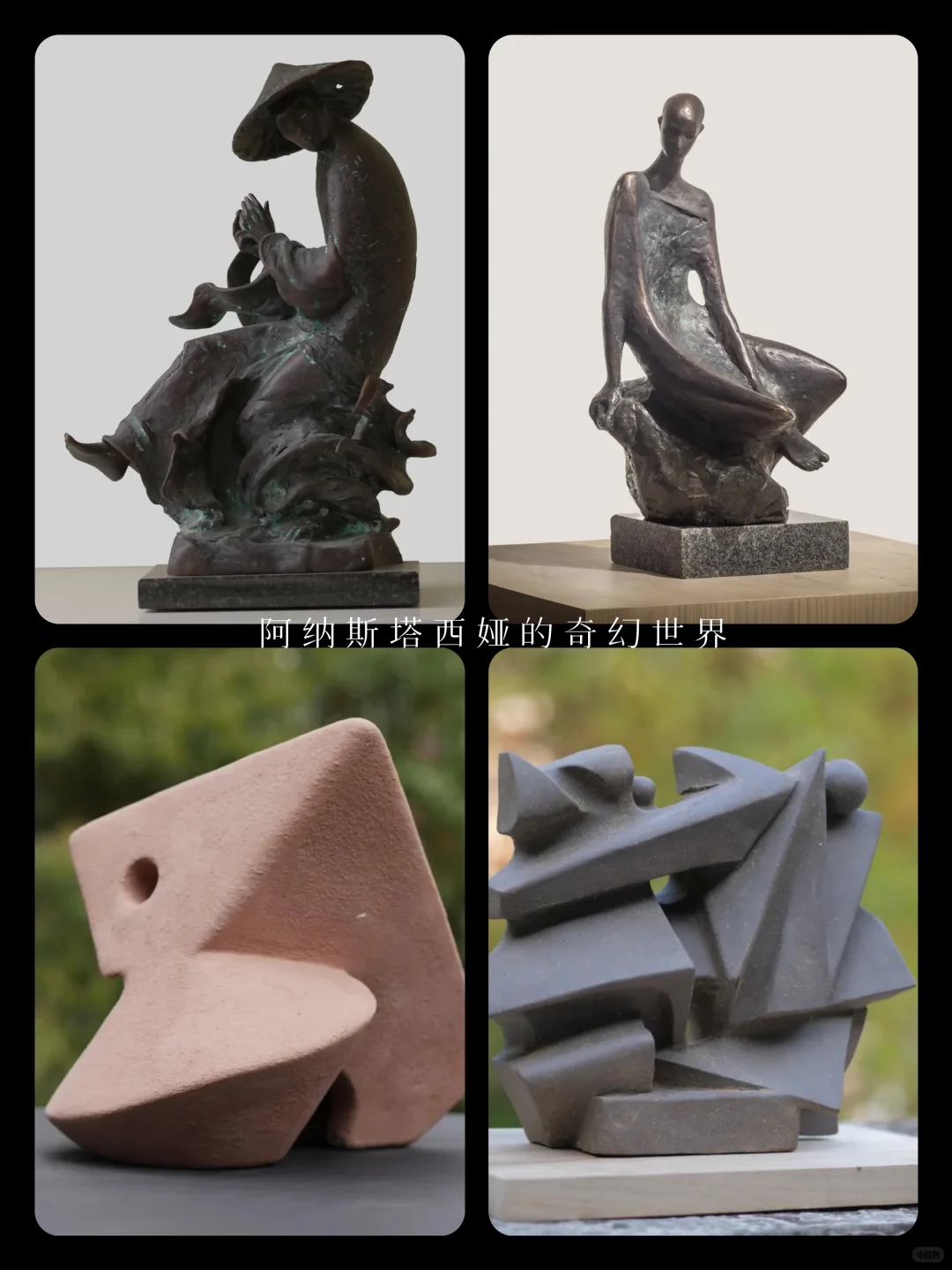 南 宁 | 8月 看 展 指 南