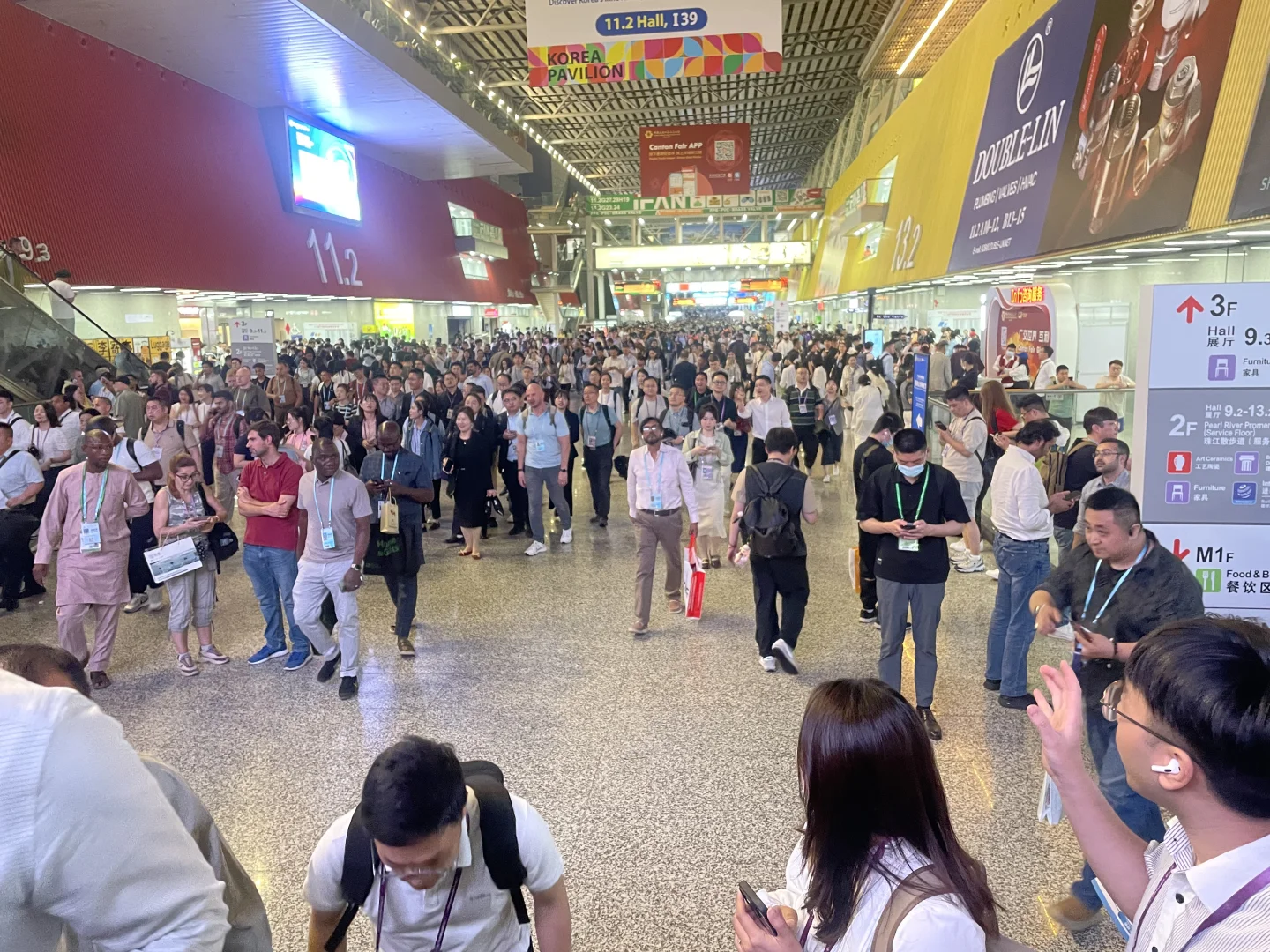 全球最大交易会❗️