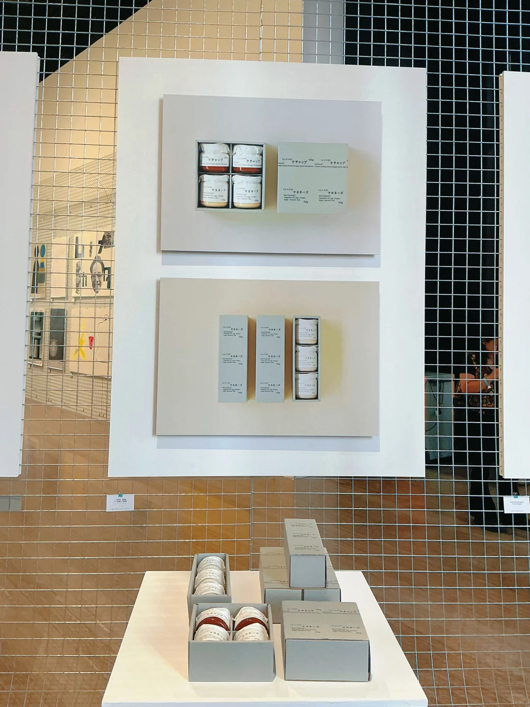 上海平面设计展|?一天世界
