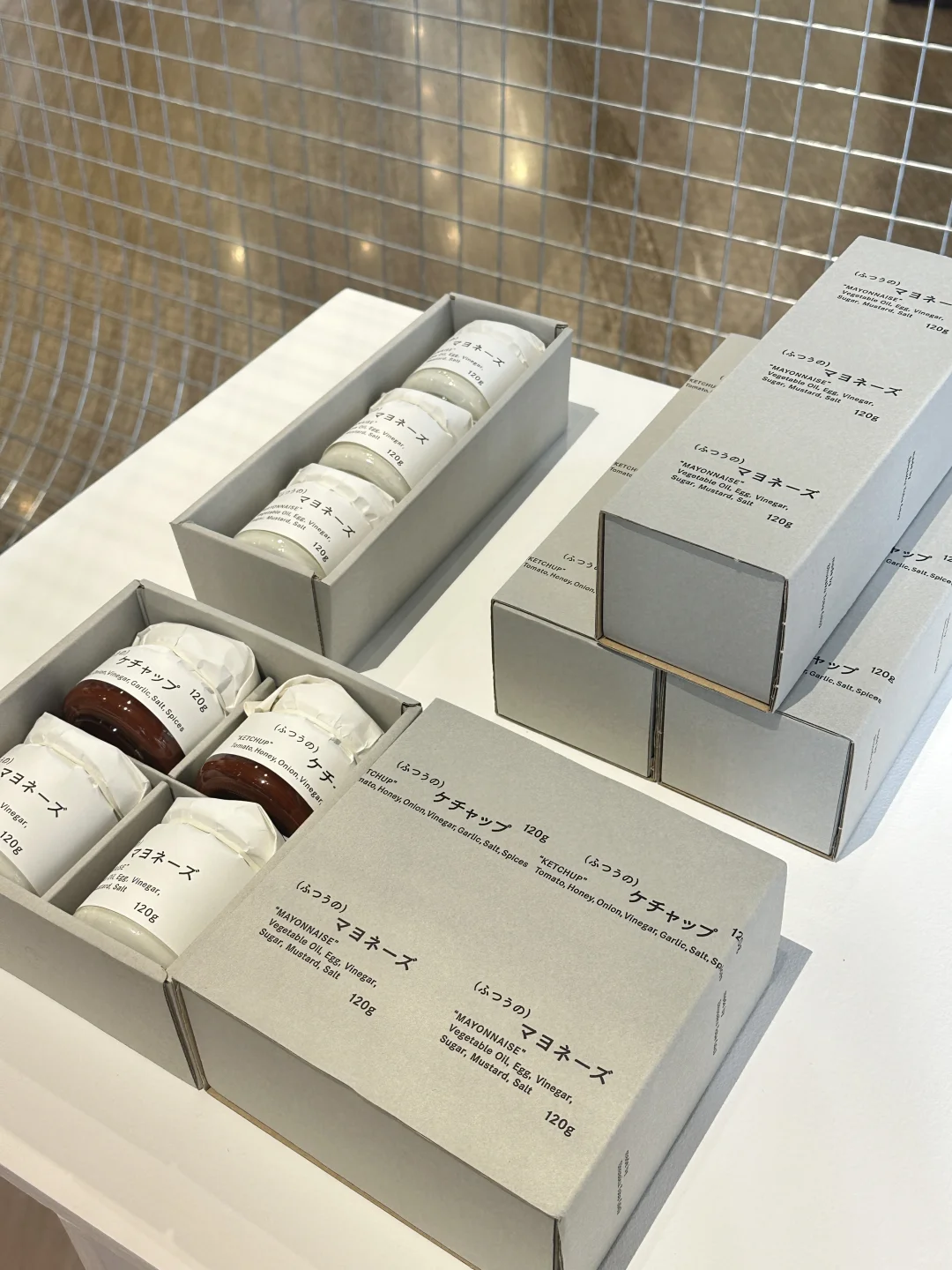 平面设计展｜品牌人在一天世界的自修