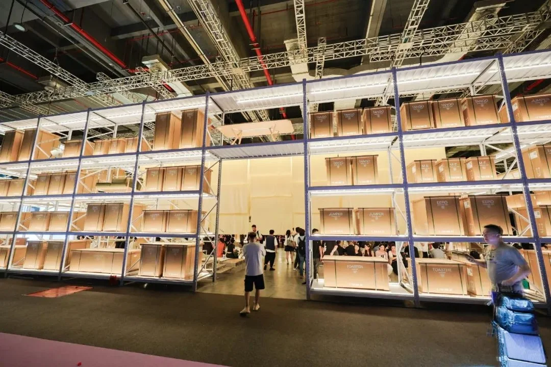 2025上海软体家具展 中国家博会CI