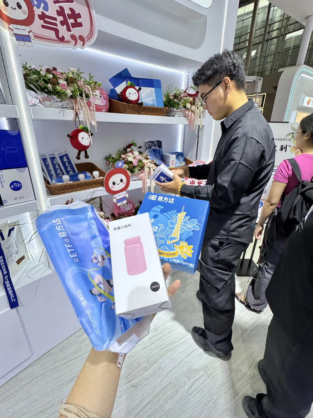 人生建议:想攒钱,先来广州金交会抄作业?