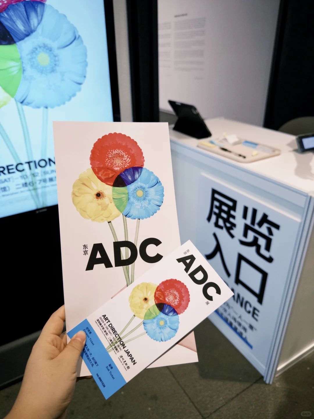 深圳看展|设计人必看!日本创意界巅峰集结‼️