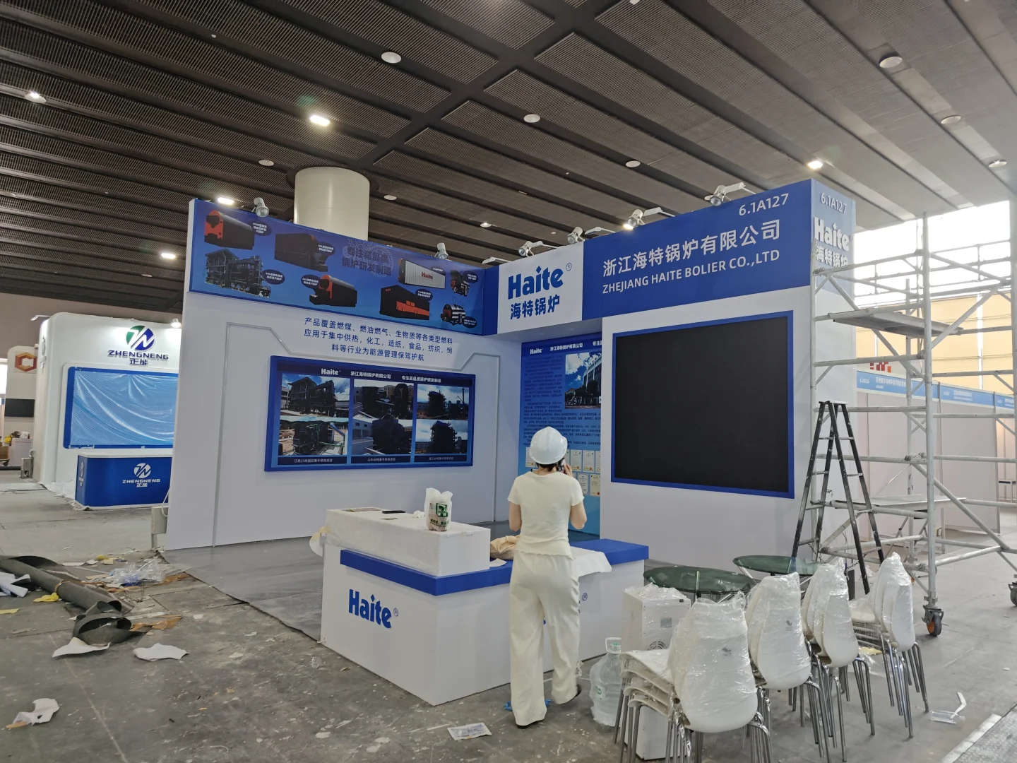 2025亚洲供热展/电热展 明天开展