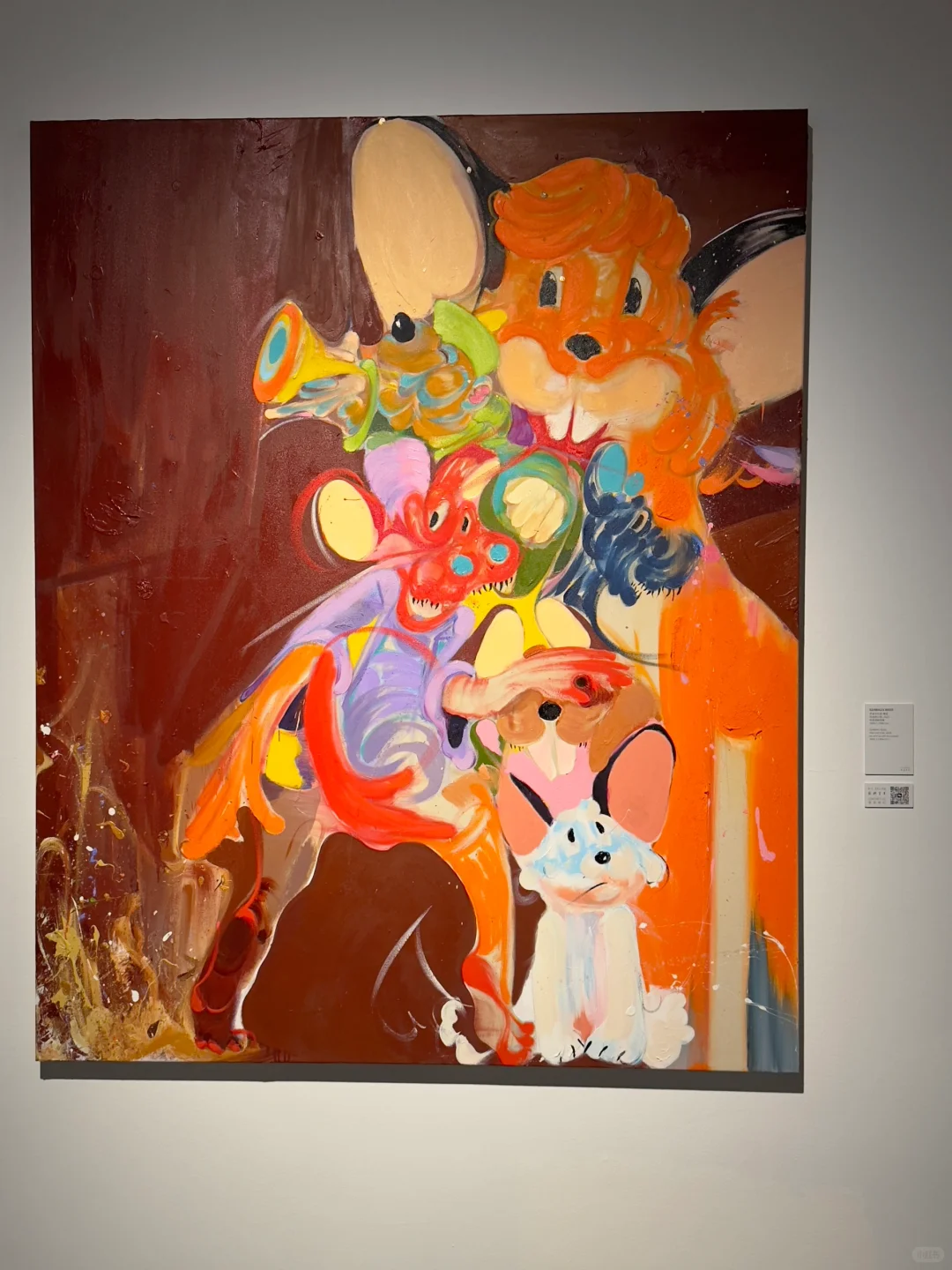 深圳新展｜阴天emo被艺术多巴胺拯救?️
