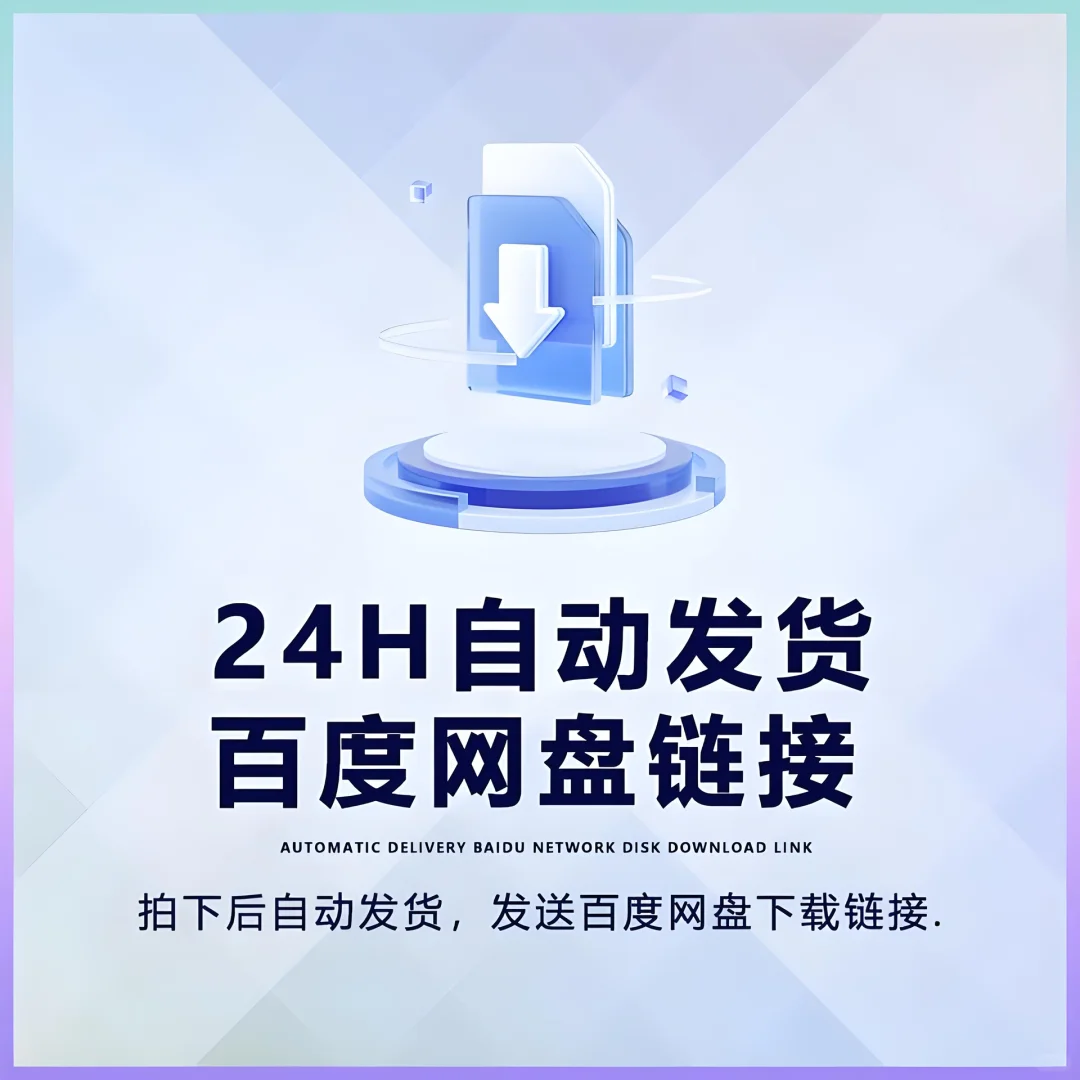 2025年广交会137届境外采购商名录