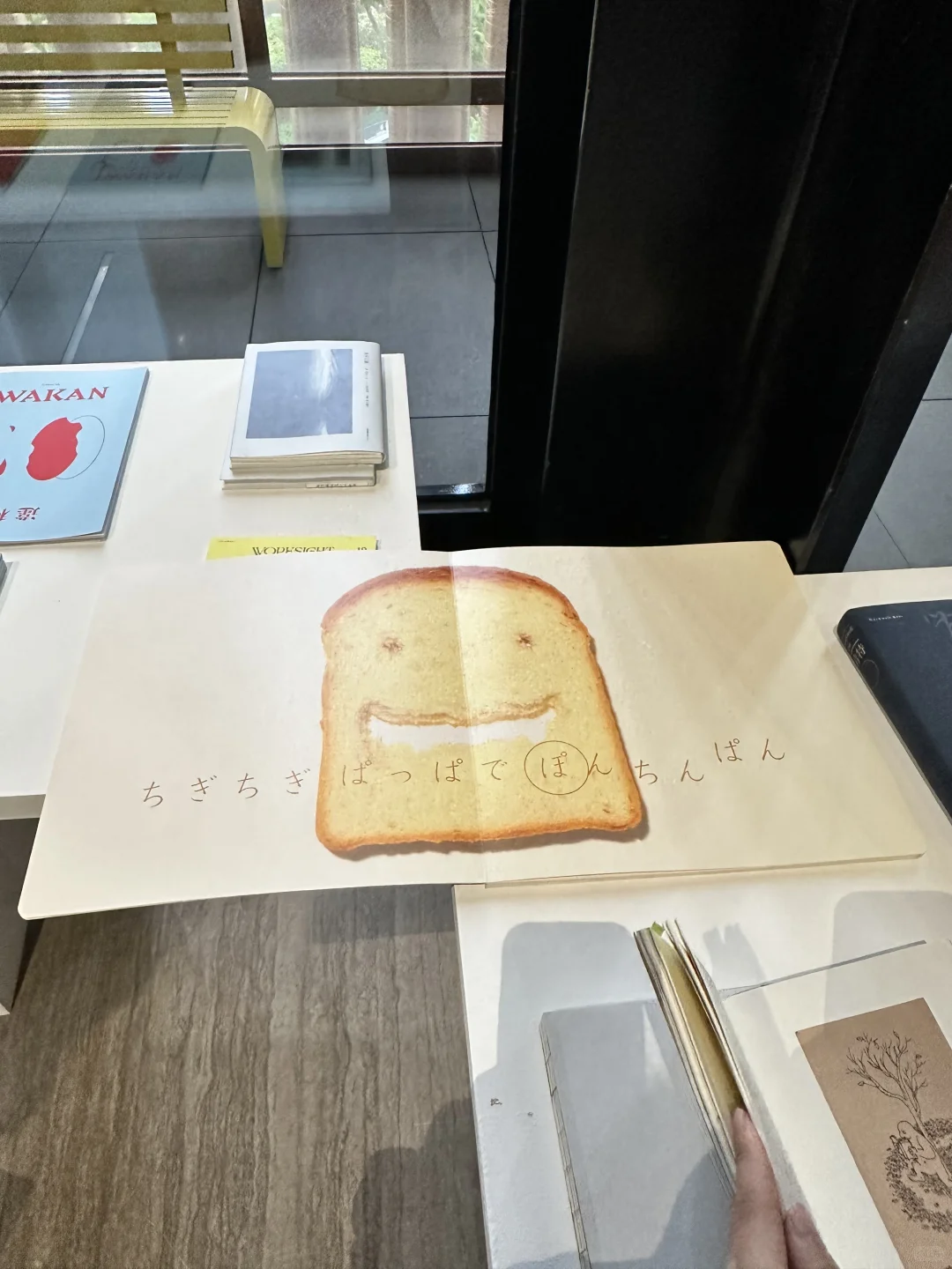 设计人不错过‼️Graphic Design in Japan
