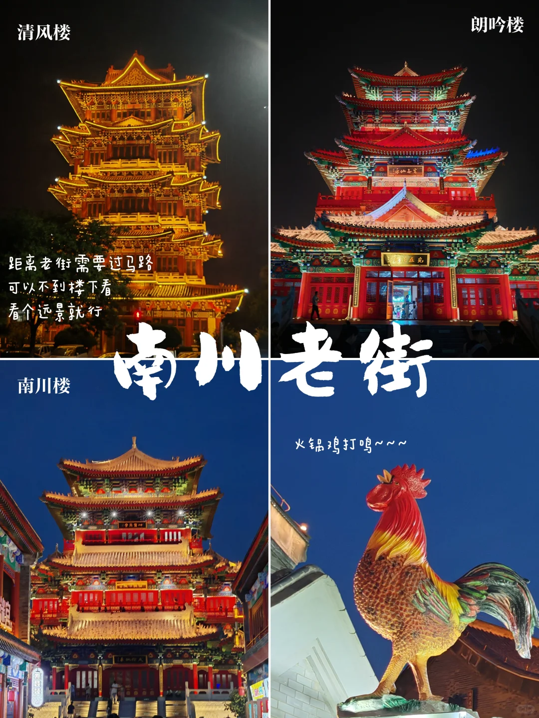 文化体验+工业童趣|沧州亲子游超详细攻略