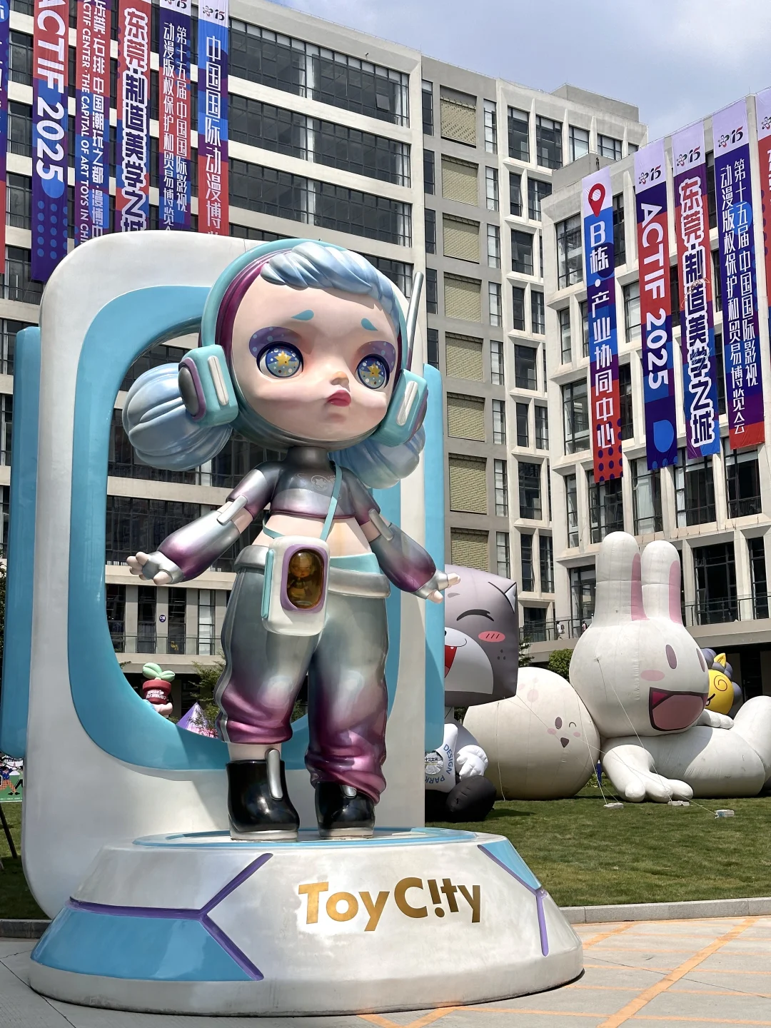 2025东莞漫博会攻略 这届真的不一样了!