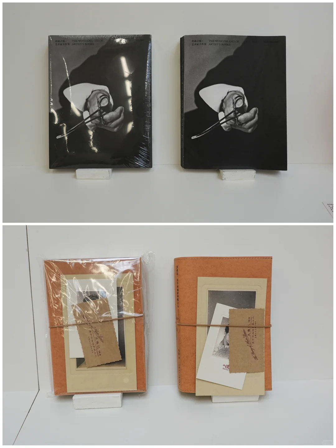新展|这个布展绝了!