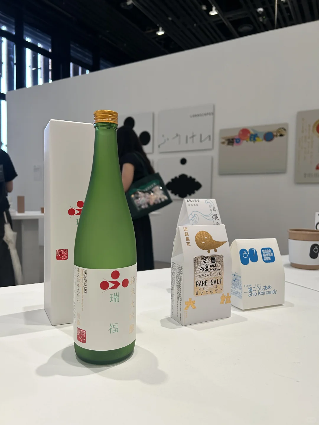 平面设计不是被淘汰了,而是作为培养皿孕育