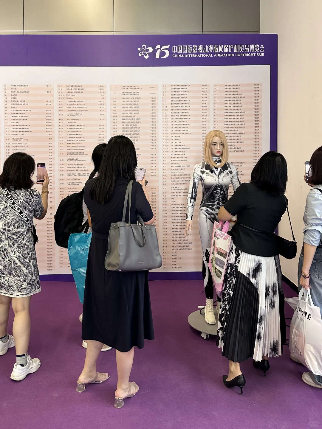 2025东莞漫博会攻略 这届真的不一样了!