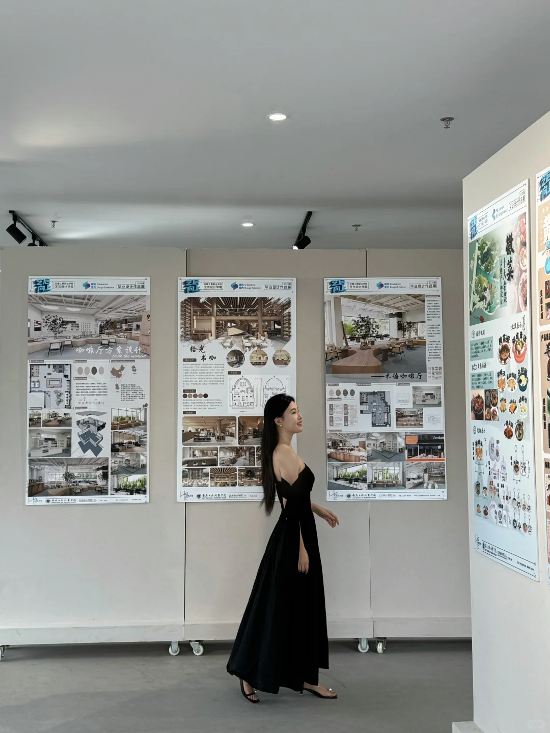合肥新展?️来看场年轻设计师的毕业展吧～
