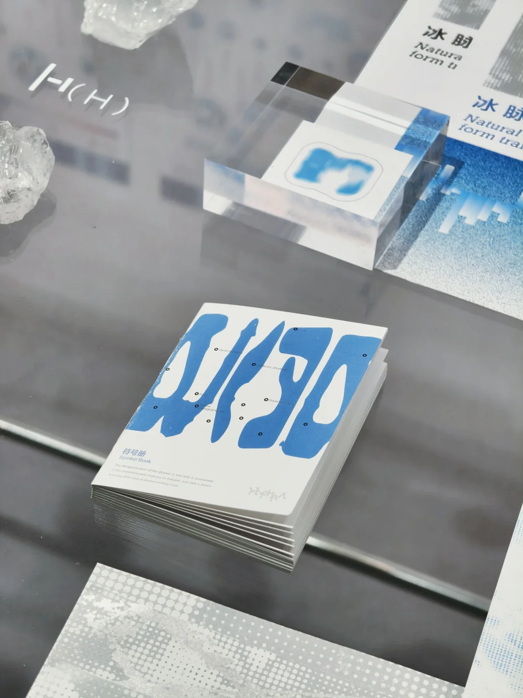 今天在「西美毕业展」 爱上的设计❤️