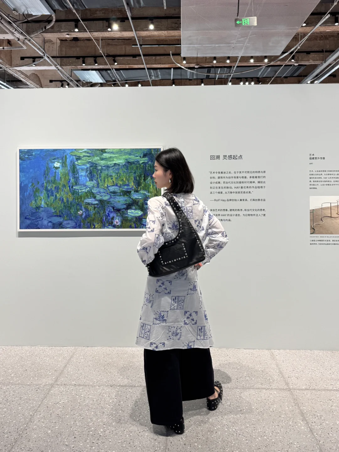 设计师的✨日常