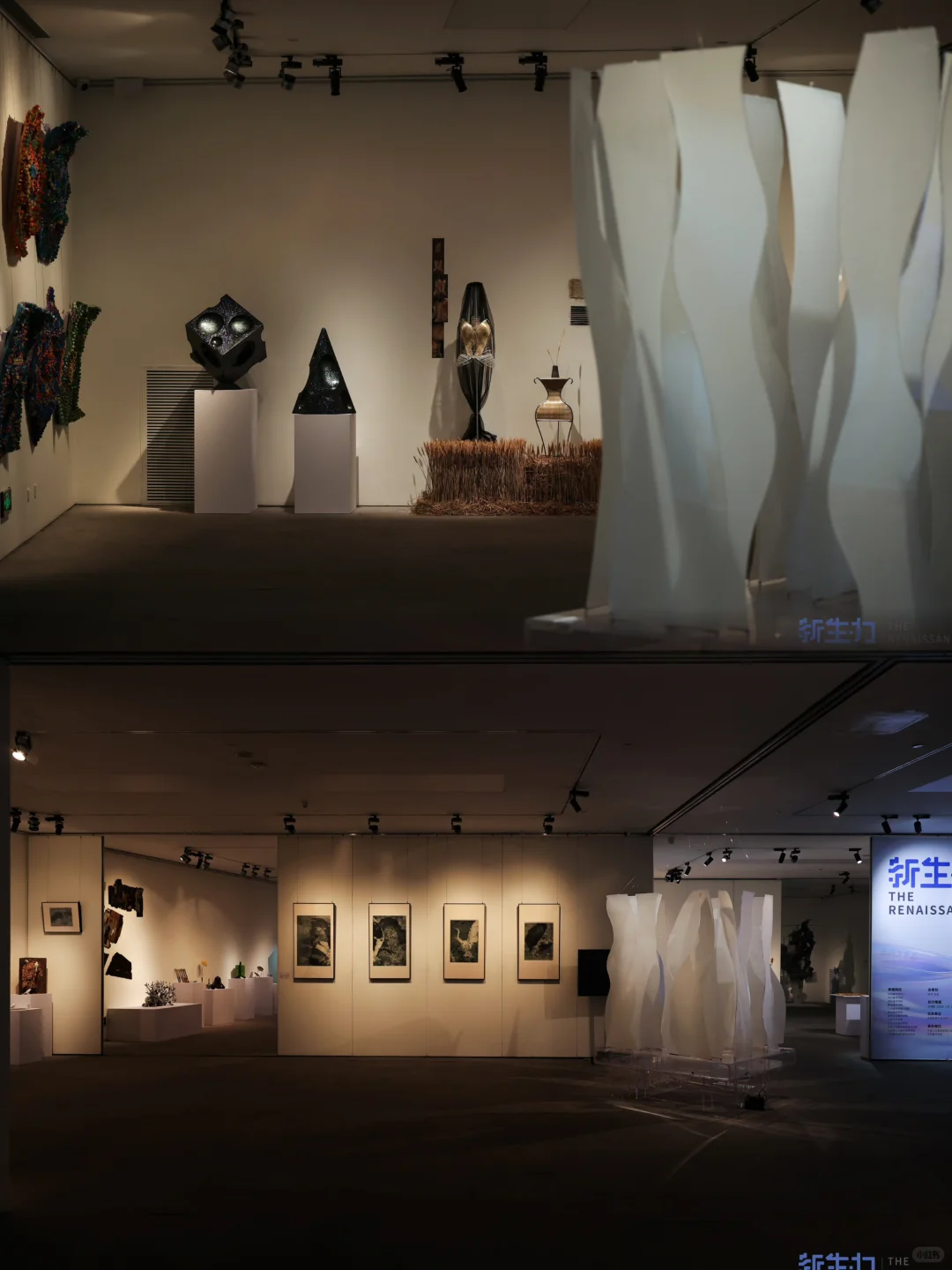 【新生力】8月北京工艺美术看展推荐??