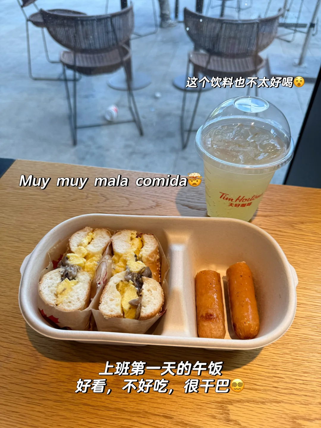外贸|干贸易公司业务员一个月啦!