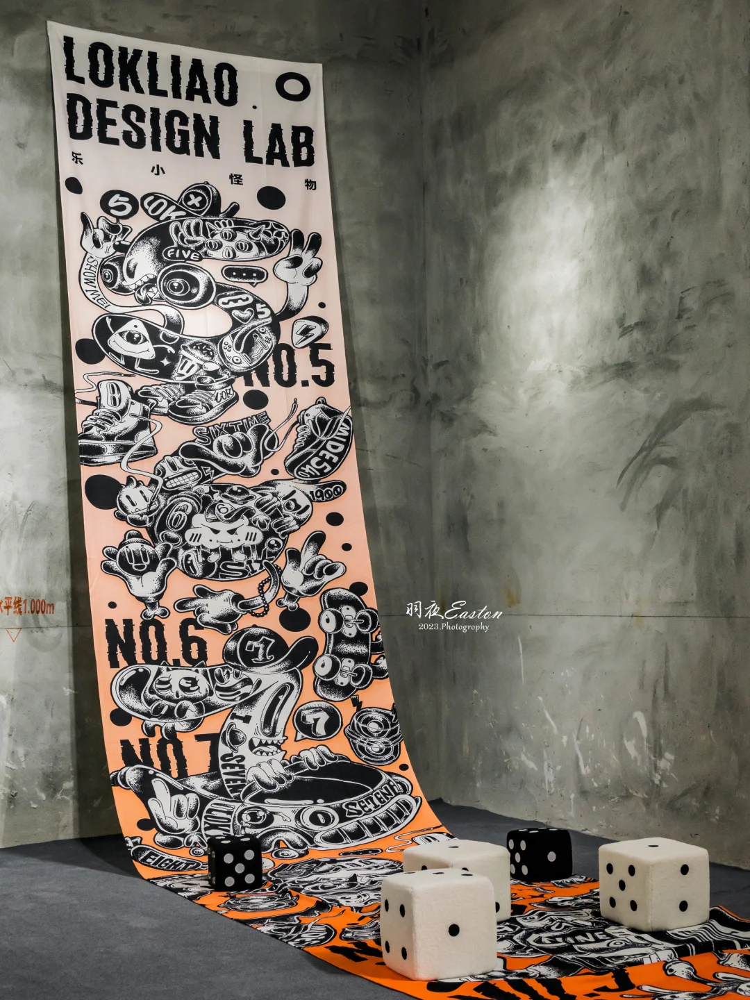 汕头看展?0元打卡✨工业风艺术空间