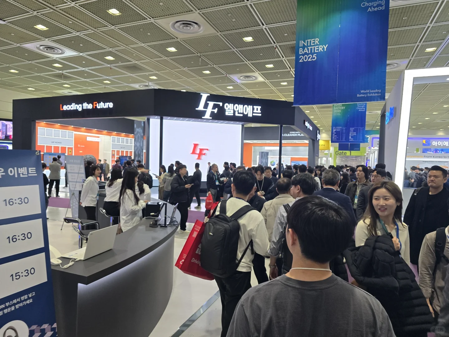 韩国电池展INTERBATTERY KOREA