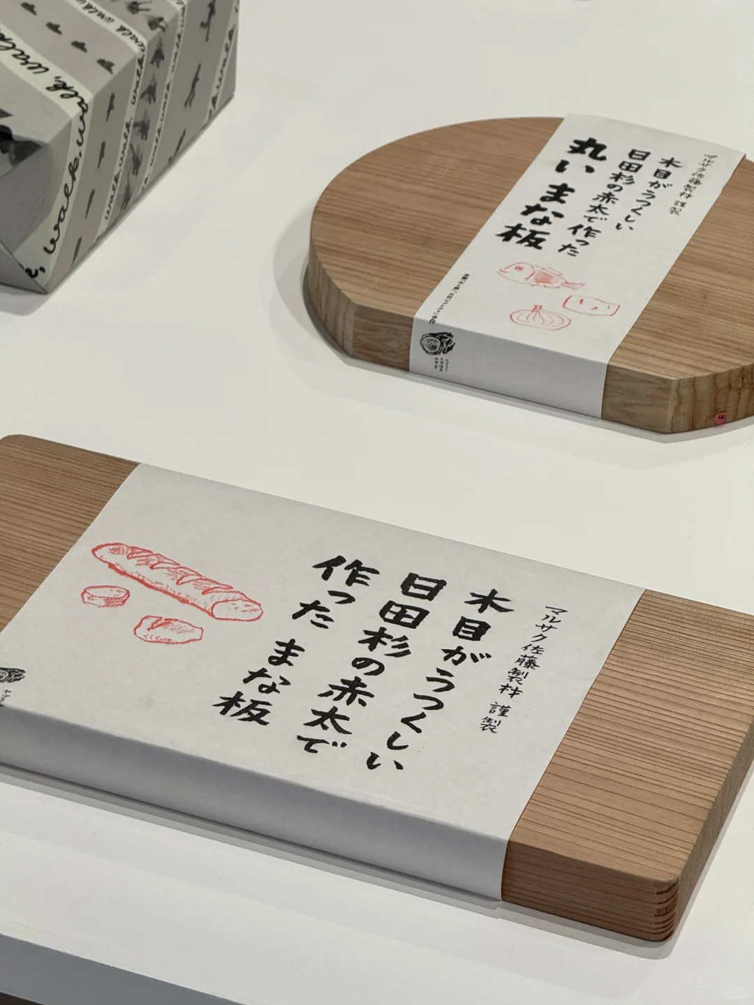一口气逛完一天世界海报展?