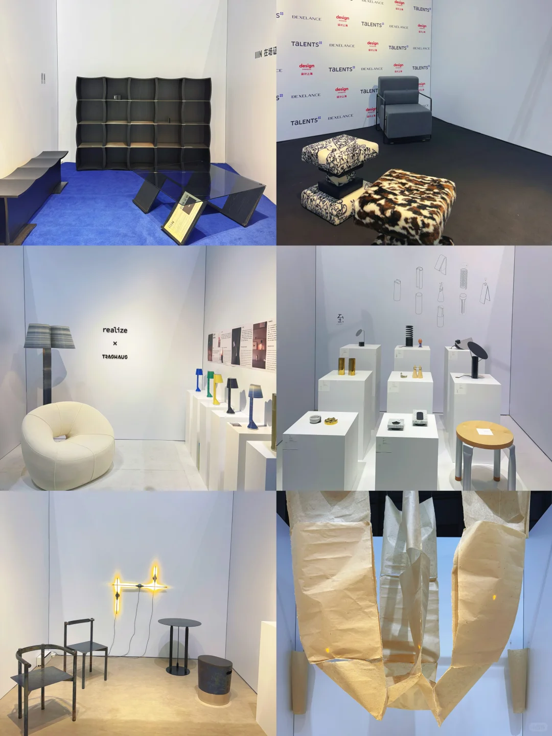 ✨上海设计周暴走Day1!100展里最戳我的竟然