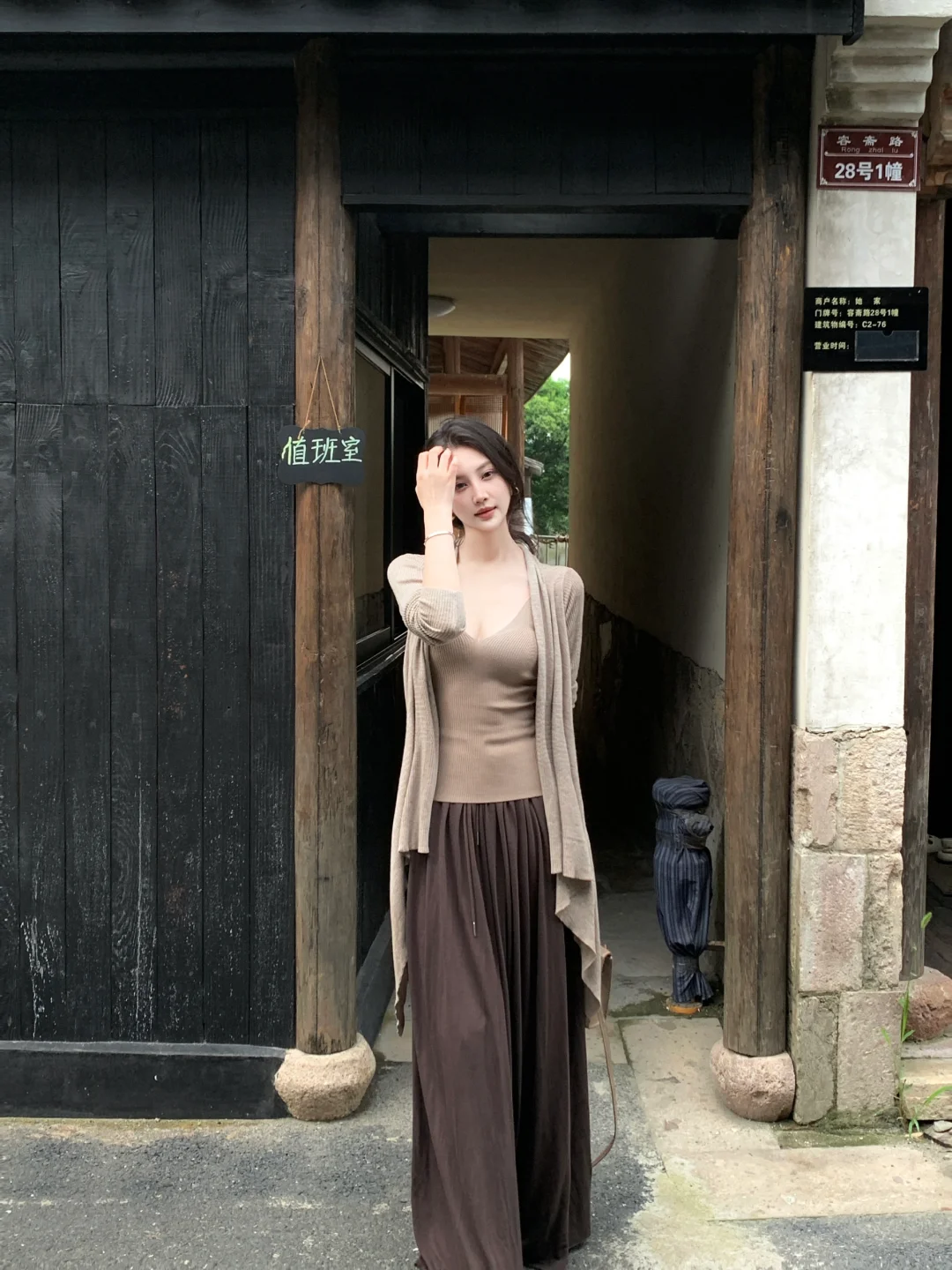 37岁美艳小妈的穿搭