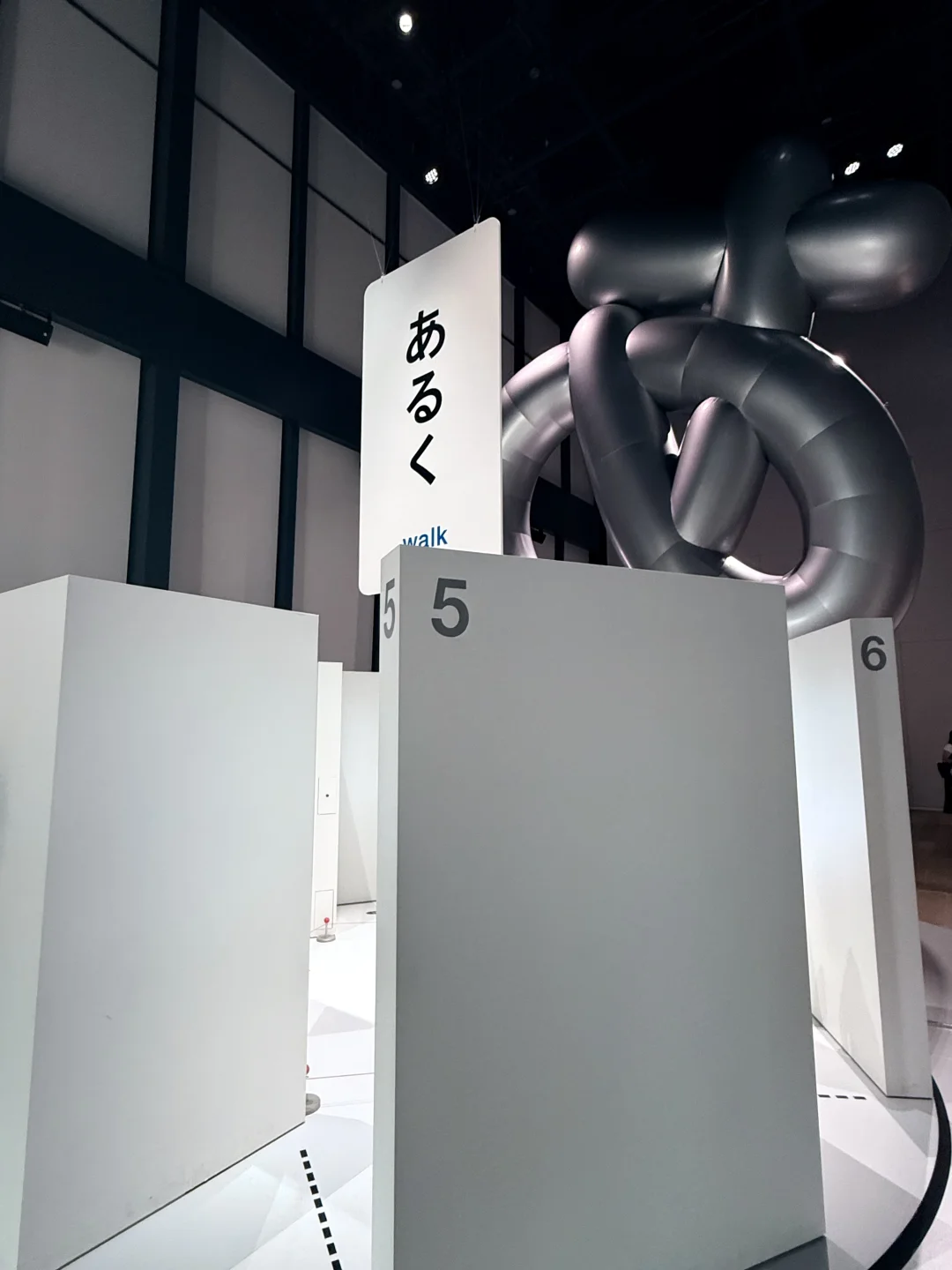 东京看展|あDesign