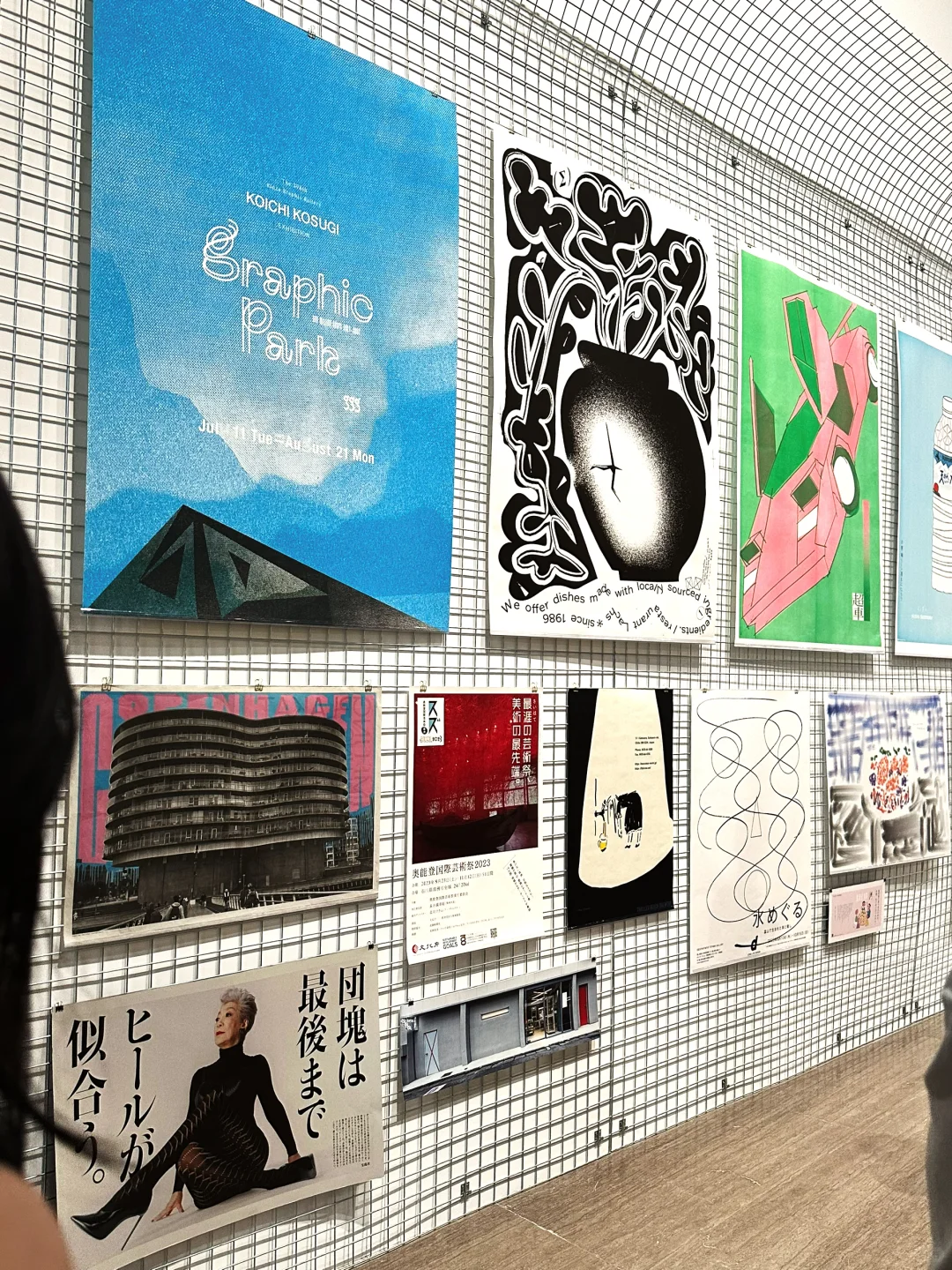 设计人不错过‼️Graphic Design in Japan