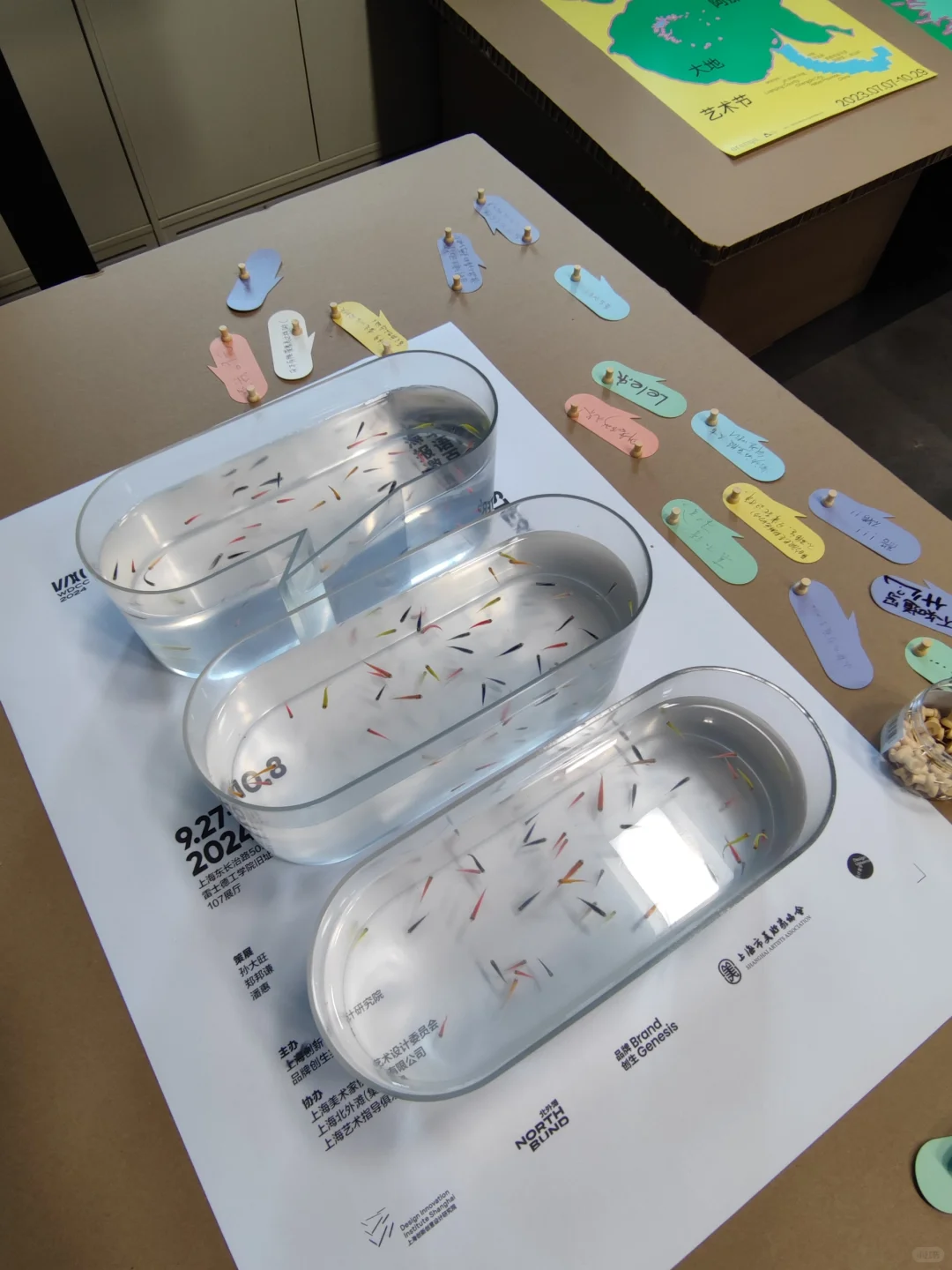 平面设计师不要错过的华语百佳海报展