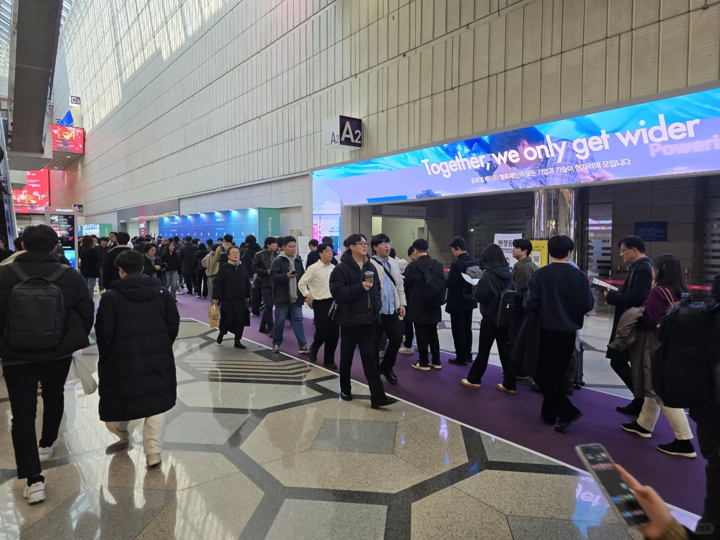 韩国电池展INTERBATTERY KOREA