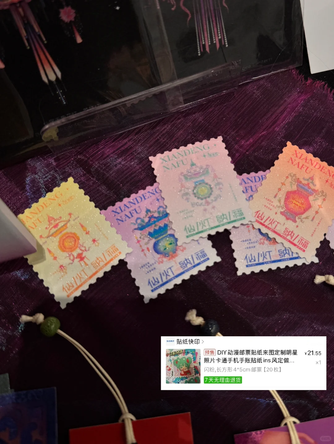 省钱大法❣️三天搞定布展