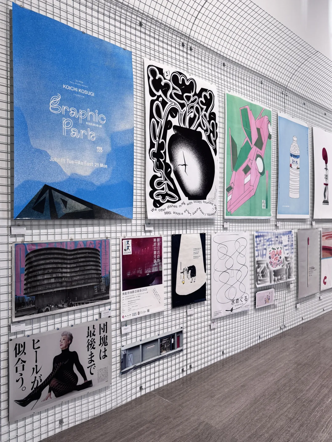 上海展记|日本设计如此之“烂”?